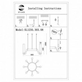 Подвесная люстра ST-Luce Ettore SL1235.303.08 в Пойковском - poikovskii.mebel24.online | фото 4