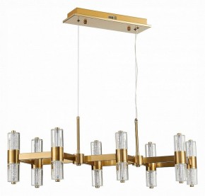 Подвесная люстра ST-Luce Gemina SL6007.203.16 в Пойковском - poikovskii.mebel24.online | фото 2