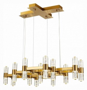 Подвесная люстра ST-Luce Gemina SL6007.203.26 в Пойковском - poikovskii.mebel24.online | фото 3