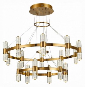 Подвесная люстра ST-Luce Gemina SL6007.203.32 в Пойковском - poikovskii.mebel24.online | фото 2