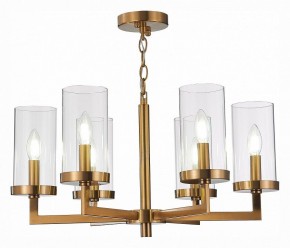Подвесная люстра ST-Luce Masine SL1171.303.06 в Пойковском - poikovskii.mebel24.online | фото 2