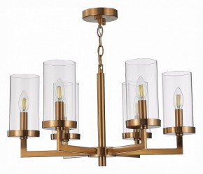 Подвесная люстра ST-Luce Masine SL1171.303.06 в Пойковском - poikovskii.mebel24.online | фото 4