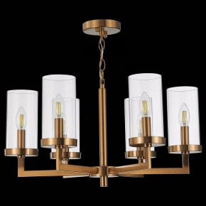 Подвесная люстра ST-Luce Masine SL1171.303.06 в Пойковском - poikovskii.mebel24.online | фото 5