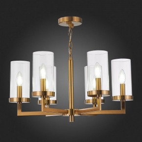 Подвесная люстра ST-Luce Masine SL1171.303.06 в Пойковском - poikovskii.mebel24.online | фото 7