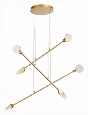 Подвесная люстра ST-Luce Montecelio SL6104.203.06 в Пойковском - poikovskii.mebel24.online | фото 3