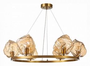 Подвесная люстра ST-Luce Portici SL1175.303.06 в Пойковском - poikovskii.mebel24.online | фото 2