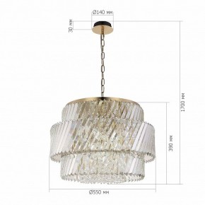 Подвесная люстра ST-Luce RITZ SL6138.303.12 в Пойковском - poikovskii.mebel24.online | фото 5