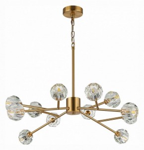 Подвесная люстра ST-Luce Romano SL1166.303.12 в Пойковском - poikovskii.mebel24.online | фото 3