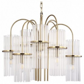 Подвесная люстра ST-Luce TASSE SL6145.303.09 в Пойковском - poikovskii.mebel24.online | фото