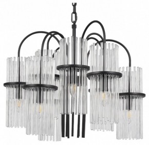 Подвесная люстра ST-Luce TASSE SL6145.403.09 в Пойковском - poikovskii.mebel24.online | фото