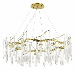 Подвесная люстра ST-Luce Teardrops SL1660.203.12 в Пойковском - poikovskii.mebel24.online | фото 2