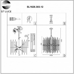 Подвесная люстра ST-Luce Teramo SL1628.303.12 в Пойковском - poikovskii.mebel24.online | фото 6