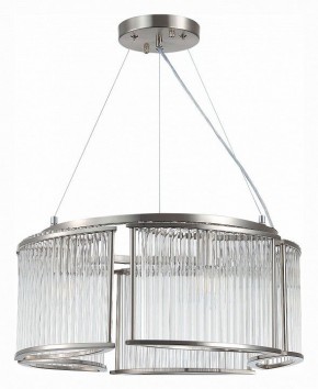 Подвесная люстра ST-Luce Velletri SL1627.103.05 в Пойковском - poikovskii.mebel24.online | фото 2