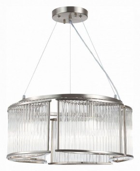 Подвесная люстра ST-Luce Velletri SL1627.103.05 в Пойковском - poikovskii.mebel24.online | фото 3