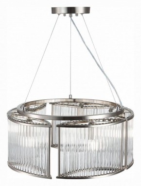 Подвесная люстра ST-Luce Velletri SL1627.103.05 в Пойковском - poikovskii.mebel24.online | фото 4