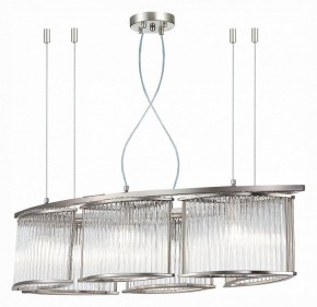 Подвесная люстра ST-Luce Velletri SL1627.103.06 в Пойковском - poikovskii.mebel24.online | фото 3