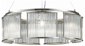 Подвесная люстра ST-Luce Velletri SL1627.103.07 в Пойковском - poikovskii.mebel24.online | фото 2