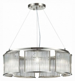 Подвесная люстра ST-Luce Velletri SL1627.103.07 в Пойковском - poikovskii.mebel24.online | фото 3