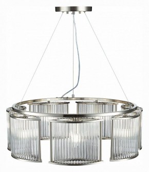 Подвесная люстра ST-Luce Velletri SL1627.103.07 в Пойковском - poikovskii.mebel24.online | фото 4