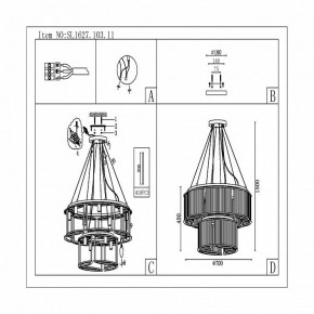 Подвесная люстра ST-Luce Velletri SL1627.103.11 в Пойковском - poikovskii.mebel24.online | фото 5