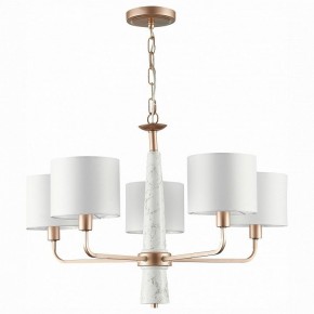 Подвесная люстра ST-Luce Vellino SL1163.203.05 в Пойковском - poikovskii.mebel24.online | фото 2