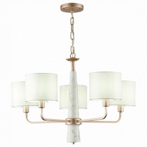 Подвесная люстра ST-Luce Vellino SL1163.203.05 в Пойковском - poikovskii.mebel24.online | фото 3