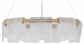 Подвесная люстра ST-Luce VOILE SL6021.203.54 в Пойковском - poikovskii.mebel24.online | фото