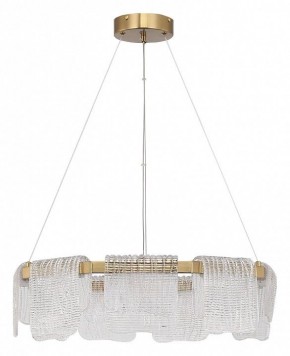 Подвесная люстра ST-Luce VOILE SL6021.203.54 в Пойковском - poikovskii.mebel24.online | фото 2