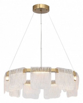 Подвесная люстра ST-Luce VOILE SL6021.203.54 в Пойковском - poikovskii.mebel24.online | фото 3