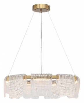 Подвесная люстра ST-Luce VOILE SL6021.203.54 в Пойковском - poikovskii.mebel24.online | фото 4