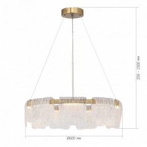 Подвесная люстра ST-Luce VOILE SL6021.203.54 в Пойковском - poikovskii.mebel24.online | фото 5