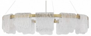 Подвесная люстра ST-Luce VOILE SL6021.203.66 в Пойковском - poikovskii.mebel24.online | фото