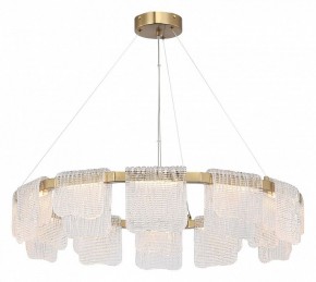 Подвесная люстра ST-Luce VOILE SL6021.203.66 в Пойковском - poikovskii.mebel24.online | фото 3