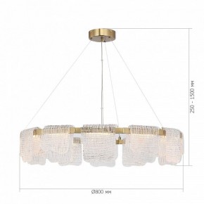 Подвесная люстра ST-Luce VOILE SL6021.203.66 в Пойковском - poikovskii.mebel24.online | фото 5
