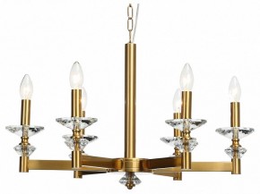 Подвесная люстра Stilfort Albert 1048/03/06P в Пойковском - poikovskii.mebel24.online | фото 1