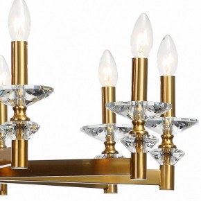 Подвесная люстра Stilfort Albert 1048/03/10P в Пойковском - poikovskii.mebel24.online | фото 4