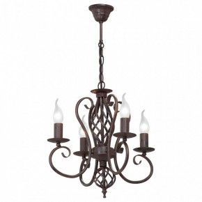 Подвесная люстра Vitaluce 3346 V3346/4 в Пойковском - poikovskii.mebel24.online | фото 2