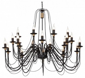 Подвесная люстра Vitaluce V1044 V1044-1/20 в Пойковском - poikovskii.mebel24.online | фото