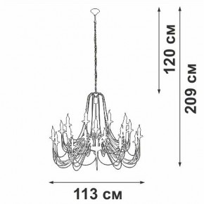 Подвесная люстра Vitaluce V1044 V1044-1/20 в Пойковском - poikovskii.mebel24.online | фото 3