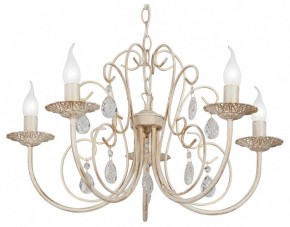 Подвесная люстра Vitaluce V1398 V1398-3/5 в Пойковском - poikovskii.mebel24.online | фото