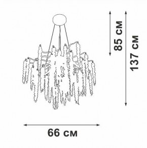 Подвесная люстра Vitaluce V28550 V28550-9/7S в Пойковском - poikovskii.mebel24.online | фото 5