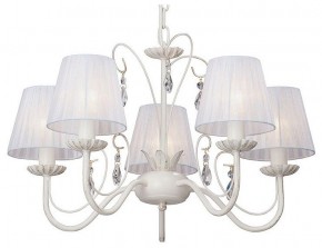 Подвесная люстра Vitaluce V3368 V3368-0/5 в Пойковском - poikovskii.mebel24.online | фото