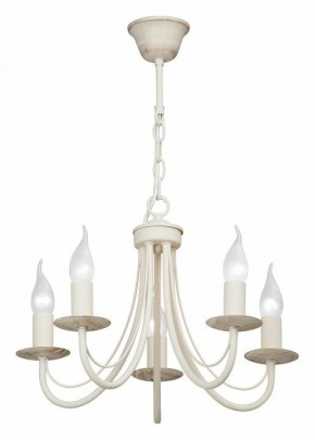 Подвесная люстра Vitaluce V3714 V3714-3/5 в Пойковском - poikovskii.mebel24.online | фото 2