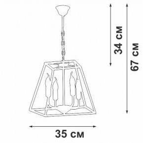 Подвесная люстра Vitaluce V4237 V4237-0/4 в Пойковском - poikovskii.mebel24.online | фото 3