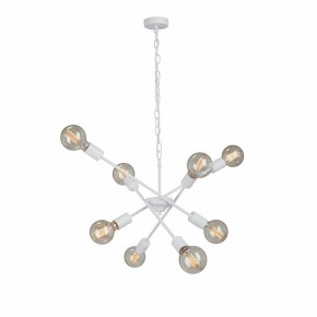 Подвесная люстра Vitaluce V4750 V4750-0/8 в Пойковском - poikovskii.mebel24.online | фото