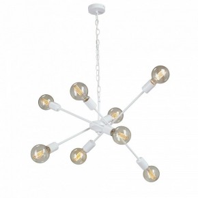 Подвесная люстра Vitaluce V4750 V4750-0/8 в Пойковском - poikovskii.mebel24.online | фото 3