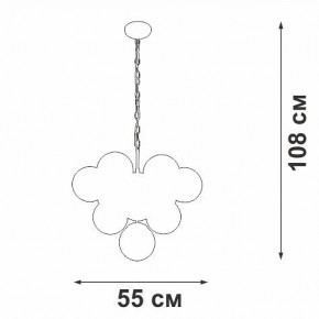 Подвесная люстра Vitaluce V49630 V49630-8/10 в Пойковском - poikovskii.mebel24.online | фото 3