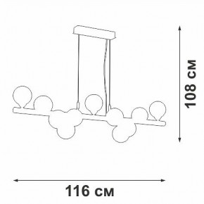 Подвесная люстра Vitaluce V49860 V49860-8/11S в Пойковском - poikovskii.mebel24.online | фото 3