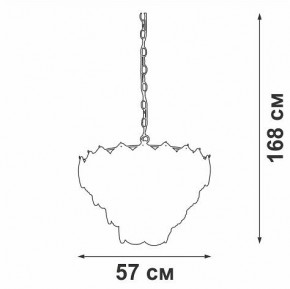 Подвесная люстра Vitaluce V52800 V52800-8/12+1 в Пойковском - poikovskii.mebel24.online | фото 3