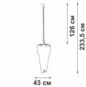 Подвесная люстра Vitaluce V5311 V5311-8/13 в Пойковском - poikovskii.mebel24.online | фото 4